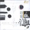 mc27650 迷離・洋粤