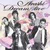 mc27996 Dream “A” live 夢想“A”演唱会