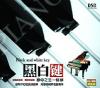 mc28292 黒白鍵