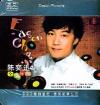 mc28602 全盛時代