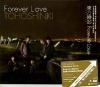 mc28667 Forever Love 初回限定版 (台湾版)