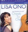 mc28787 LISA ONO Cheek To Cheek-Jazz Standards from RIO （香港版）