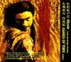 オリジナルサントラOST盤 東邪西毒（楽園の瑕） 終極版