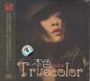 mc29003 本色 Truecolor