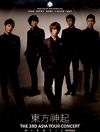 mc29146 東方神起 第三場亜洲巡回演唱会MIROTIC首爾場2009演唱会写真集 （台湾版）