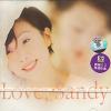 mc29210 Love Sandy 国語専輯