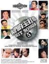 オムニバス（ベスト経典） 　『2009-2010 我們的主打歌 Our Most Hits Songs』