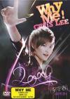 mc29994 2009WHY ME 広州演唱会