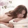 mc30145 Self Love (香港版)