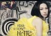 mc30606 Kiss Me Kate (香港版)