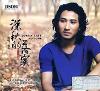 mc30836 深秋的落寞