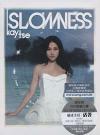 mc31179 Slowness (香港版)