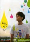 mc31288 寂寞，好了 Loneliness