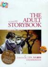 『大人故事書亜洲巡迴演唱會影音全紀録 THE ADULT STORYBOOK』