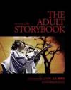 『大人故事書亜洲巡迴演唱會影音全紀録 THE ADULT STORYBOOK』