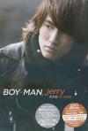 mc31751 BOY-MAN Jerry Yan MV Best Collection MV 全記録（台湾版）