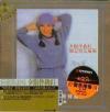 陳淑樺 サラ・チェン『音楽傳奇系列 夕陽伴我帰』