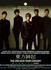 mc32037 THE 3RD ASIA TOUR CONCERT MIROTIC IN SEOUL （台湾版）