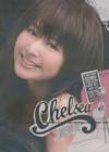 mc32287 Chelsea 同名専輯