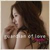 mc32670 Guardian of Love（香港版）