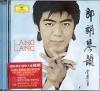 mc32811 郎朗琴韻 The Best Of Lang Lang