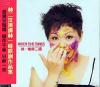 mc32906 When She Sings（香港版）