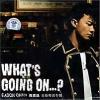 mc33036 WHAT’S GOING ON．．．？ 再版