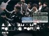 mc33043 Alan Tam x Mr. （譚詠麟 x Mr.） Rolling Power 滾軸力量 （香港版）