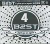 mc33417 光芒再現 Lights go on again 亞洲豪華限定盤（台湾版）