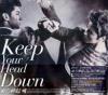 mc33741 為什麼 Keep Your Head Down（台湾版）