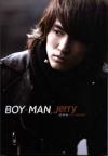 言承旭 ジェリー・イェン『BOY-MAN Jerry Yan MV Best Collection MV 全記録』