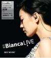 mc34604 Bianca Live（香港版）