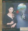 mc34623 于紅梅　月夜
