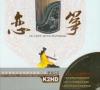 mc34858 恋筝