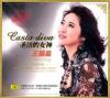 王韻晶 聖潔的女神