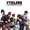 mc35180 FIVE TREASURE ISLAND 初回限定版B盤（台湾版）