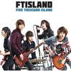 mc35181 FIVE TREASURE ISLAND 初回限定版普通盤（台湾版）