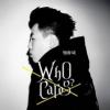 mc35222 WHO CARES（台湾版）