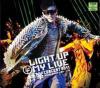 mc35261 Light Up My Live 演唱会2011 特別版（香港版）