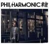 mc35265 Phil.Harmonic 首批限量版 （香港版）