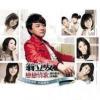 mc35267 恋恋情歌 （台湾版）