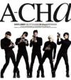 『A-CHA （台湾版）』