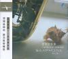 mc35481 雨夜的浪漫