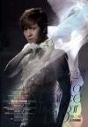 mc35615 生命之舞 Live Tour DVD 舞之華正式強襲盤（台湾版）