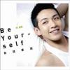 mc35681 有話直説  Be yourself  （台湾版）