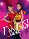 Twins 3650 新城演唱会（香港版） DVD