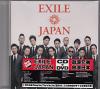 mc36170 EXILE JAPAN（台湾版）