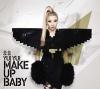 mc36477 Make Up Baby（香港版）