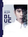 許廷鏗 アルフレッド・ホイ『BLUE藍調 加強版（香港版）』