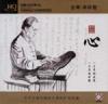 mc37548 心